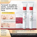 Brightening Niacinamide Cream 20g for Dark Spots