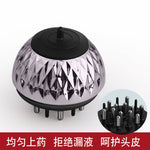 Compact Hair Nourisher & Scalp Massager