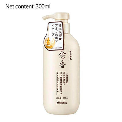 Sakura Gentle Cleansing Shampoo and Conditioner Set